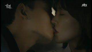 Falling for Innocence - Drama MV Nightcall  Jeong Kyeong Ho & Kim So Yeon