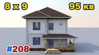Недорогой и Современный Проект двухэтажного Компактного дома  208-Вариант