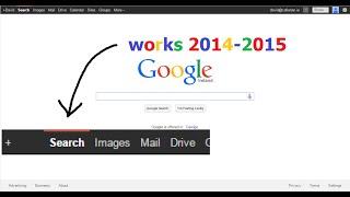 How to switch back to the old google - Get old google back NO LONGER WORKS
