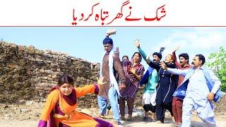 #funny  Ramzi Sughri Koki Jatti & Mai SabiranBhotnaSanam New Funny Video By Rachnavi Tv