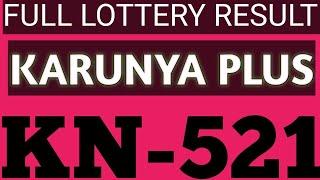 karunya plus KN-521 keralalottery result today live