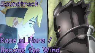 Boruto Naruto Next Generations『 Kaze ni Nare  Become the Wind 』Deepa Fight