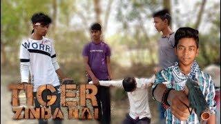 TIGER ZINDA HI FULL COMEDY    टाइगर ज़िंदा है फूल कॉमेडी  by=pwe