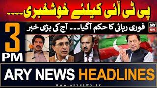 ARY News 3 PM Headlines  14th September 2024  Prime Time Headlines