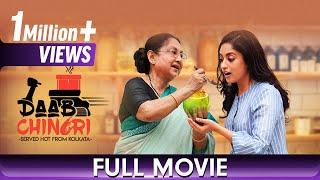 Daab Chingri - Bangla Full Movie - Ishaa Saha Rangan Shaheb Bhattacharjee Kushal Chakraborty