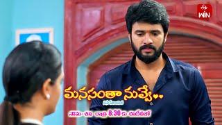 Manasantha Nuvve Latest Promo  Episode No 770  4th July 2024  ETV Telugu