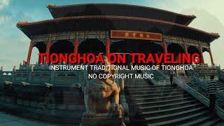 Tionghoa On Traveling Instrument Traditional No Copyright
