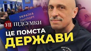 Припиняти консульські послуги – це порушення закону – Павліченко