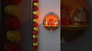 என் வீட்டு மாடத்தில்மாட விளக்கு #pooja #poojatips #poojaroomtips #poojaroomtipsandtricks  #poojai