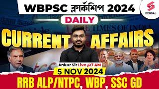 Daily Current Affairs In Bengali  Current Affairs For WBP SSC GD  5th November  By Ankur Sir