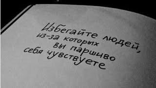  ЧТО БЫ ВАМ ХОТЕЛ СЕЙЧАС СКАЗАТЬ  ПЕРЕДАТЬ ЗАГАДАННЫЙ МУЖЧИНА ⁉️