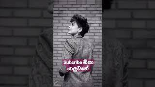 කොහොමද අන්ජලීගෙ අලුත් පෙනුම.#anjalee #anju