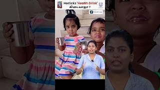 Horlicks is Not Good for Health #shorts #horlicks