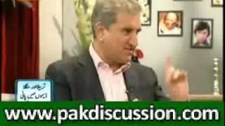 Geo Shan Say - 18th July 2012 - Part 3