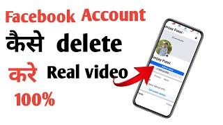 Facebook Account delete kaise karen  how to delete Facebook account permanently