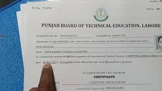 Punjab Board Of Technical Education Lahore TEVTA Original Certificate Apply Now Hurry Up