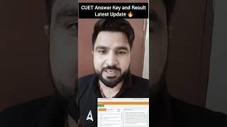 CUET 2024 Official Answer Key Out  CUET Latest Update #cuetanswerkey