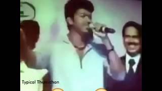 Rare video - Thalapathy vijay singing song at stage