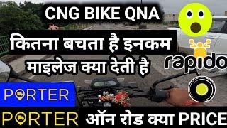 My First QNA CNG BIKE BAJAJ FREEDOM 125CC   BIKE TAXI ME PROFIT  PARCEL DELIVERY PORTER PARCEL