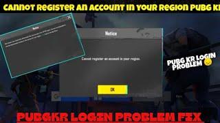 PUBG KR 2024 How to fix PUBG KR login loading issue