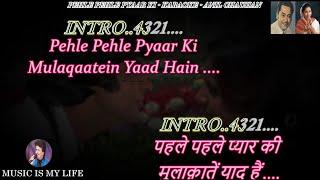 Pehle Pehle Pyar Ki Mulaqaten  Re-upload  Karaoke With Scrolling Lyrics Eng. & हिंदी