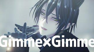 【MMDツイステ】Gimme×Gimme【マレウス】