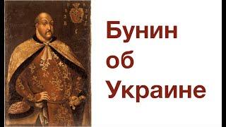 НОБЕЛЕВСКИЙ ЛАУРЕАТ РАЗЖЕВАЛ ПОЧЕМУ УКРАИНА — НЕ РОССИЯ. Лекция историка Александра Палия