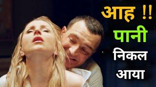 TEACHER KO HI PATA LIYA MY TUTOR 1983  Movie explained in hindi