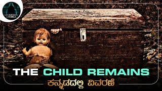 The Child Remains 2017 - Hollywood-Horror Movie Explained in Kannada  Mystery Media Kannada