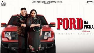 Ford Da Picka Official Video Preet Brar  Kamal Brar  Meenu Singh  New Punjabi Song JassRecords