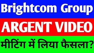 BCG share latest news today update  ARGENT VIDEO  Brightcom Group share latest news update #bcg