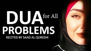 BEST DUA TO SOLVE ALL PROBLEMS   ᴴᴰ