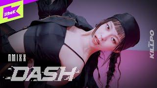 NMIXX 엔믹스 _ DASH  1theKILLPO  원더킬포  킬포인트  퍼포먼스  Performance  4K  릴리 해원 설윤 배이 지우 규진