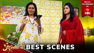 Kalisundam Raa Best Scenes 13th July 2024 Episode Highlights  Watch Full Episode on ETV Win  ETV