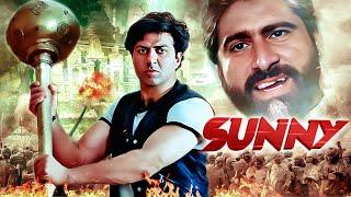 Sunny Deol Ki Superhit Hindi Action Movie Sunny सनी in Full HD - Dharmendra  Amrita Singh