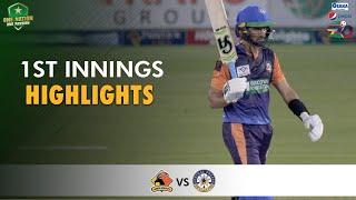 1st Innings Highlights  Sindh vs Central Punjab  Match 16  National T20 2021  PCB  MH1T