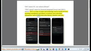 UICC unlock 101 What is UICC Unlock? uicc unlock software?