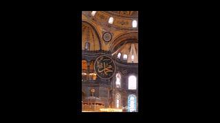 Hagia Sophia Mosque Мечеть Айя-Софии  Ayasofya-i Kebir Cami-i Şerifi مسجد آيا صوفيا