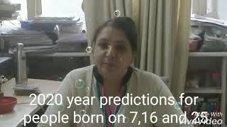 Numerology Predictions for year 2020 for people born on 716 and 25