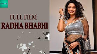 राधा भाभी  RADHA BHABHI  H D    Bollywood Film   Your Flix