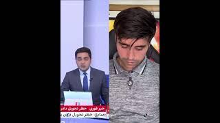 احتمال بسته شدن سفارت خانه های افغانستان..#افغانستان_زیبا #live #المان