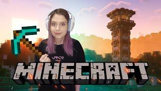 Майнкрафт с прекрасными дамами  Minecraft