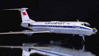 Лучшая модель Ту-134А Звезда 1144 масштаб