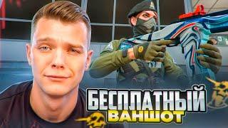 BROWNING CYNERGY CX ГОВНО - SAP6 с МОДАМИ ВОТ ЭТО ИМБА в Warface