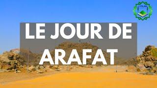 Noubliez pas de jeûner Samedi 15 juin 2024  Le jour de Arafat 