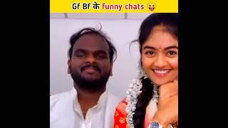 Babu shona के funny chats   Part 62  Funny Facts #shorts #youtubeshorts #funny