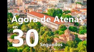 Ágora de Atenas