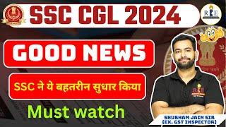 Good news for SSC CGL 2024 aspirants SSC corrected this mistake