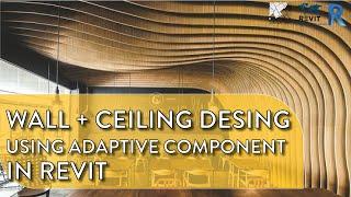 Curved Baffle Ceiling + Wall Design in Revit Tutorial - Modeled by Adaptive component