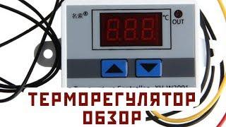 ТЕРМОРЕГУЛЯТОР для теплого пола из Китая Aliexpress. 220v15Квт